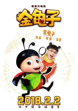在办公室狂cao丝袜老师h文